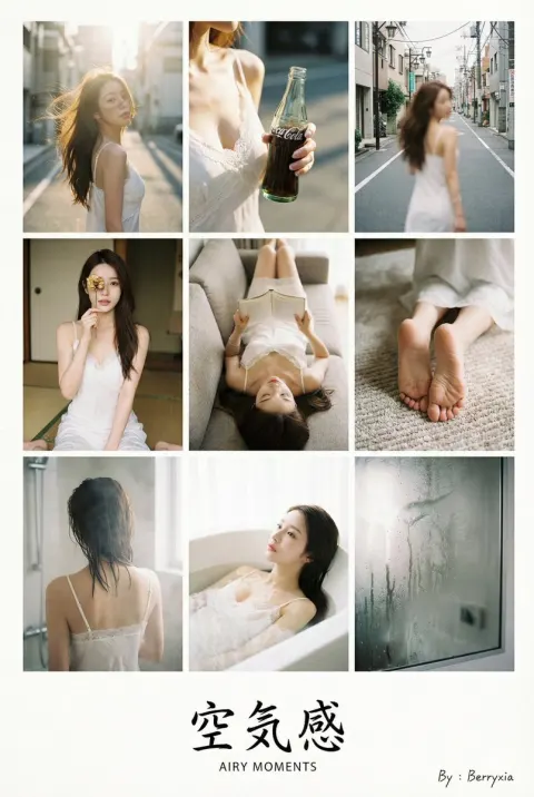 Japanese Photobook Art