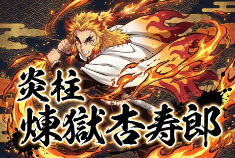 Dramatic Japanese Anime Style Art