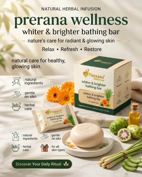 Premium Wellness Bathing Bar Poster