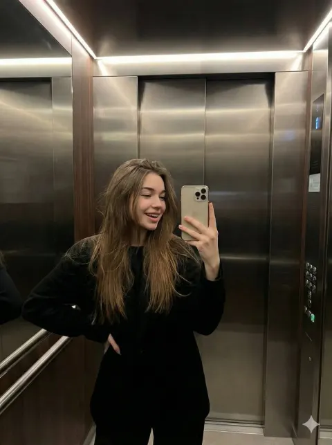 Elevator Mirror Selfie