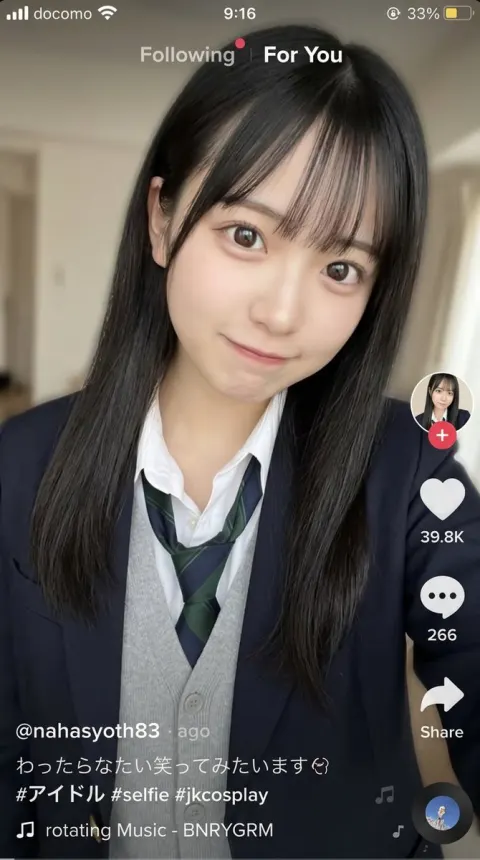 Flirty Idol Selfie Moment