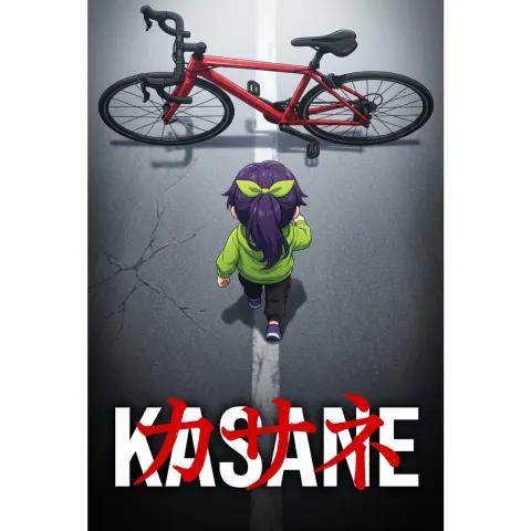 Chibi Cyclist Anime Poster Art