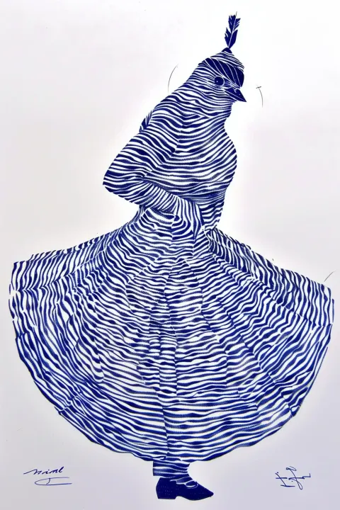 Minimal Dancer in Chaos