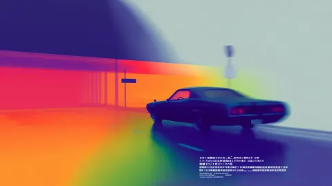 Bold Horror Anime Poster