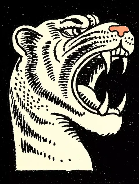 Vector Tiger Tattoo Design
