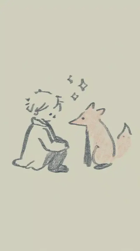 Petit Prince with Fox