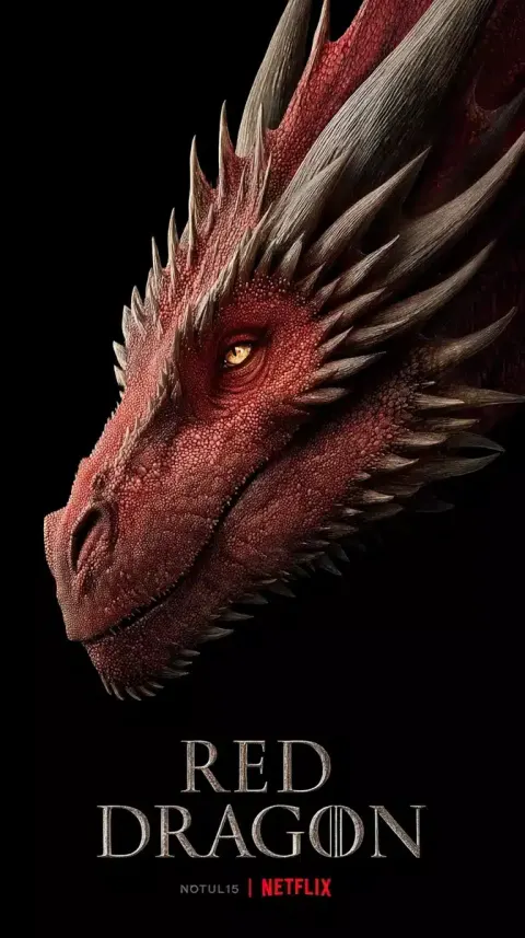 Dragon Portrait Movie Poster