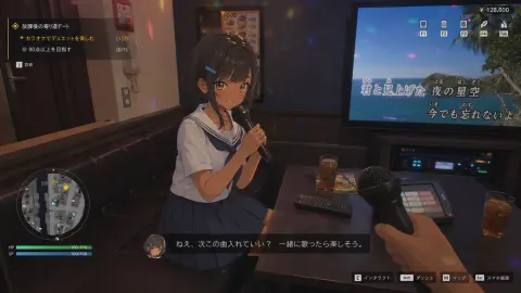 Urban Anime RPG Gameplay