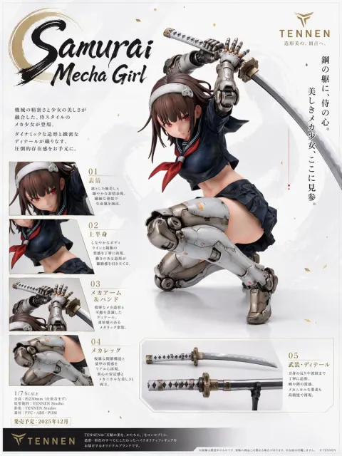 Samurai Mecha Girl Statue
