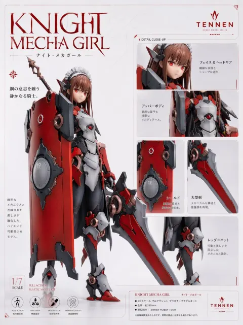 Knight Mecha Girl Model
