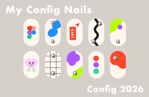 Figma Nail Art Showcase