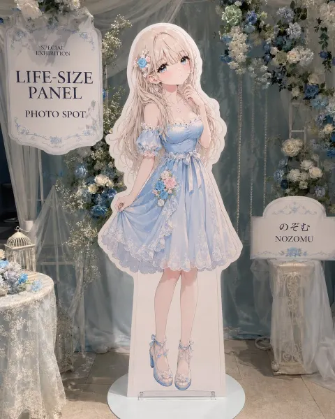 Dreamy Anime Standee Photo Spot