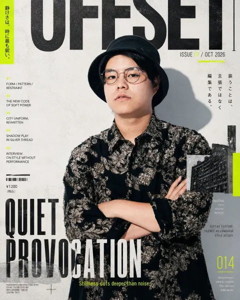 Editorial Street Fashion Cover