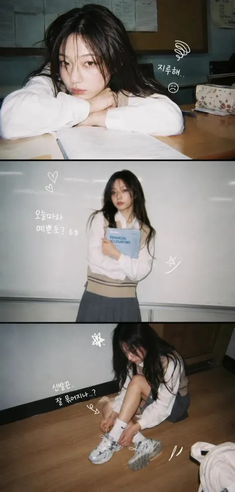 Vintage Korean College Photo Strip