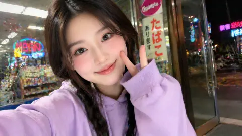 Japanese Convenience Store Girl