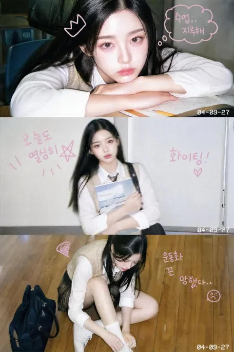 Korean Campus Photo Strip Aesthetic