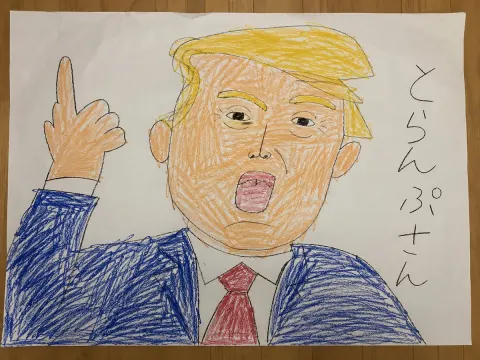 Childlike Crayon Portrait Art