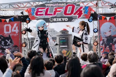 Live Costume Character Show Event