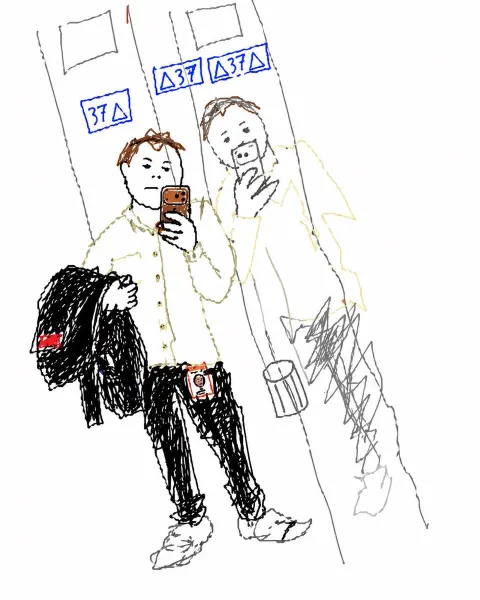 Elevator Doodle Selfie