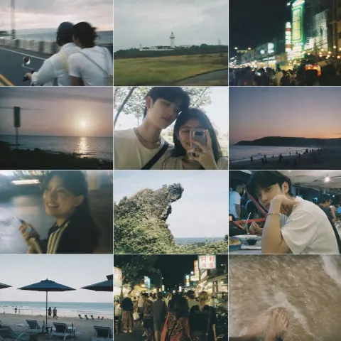 Kenting Lovers Film Memories