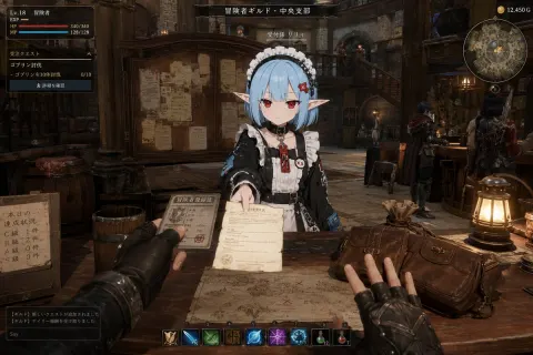 Isekai Guild Receptionist Life