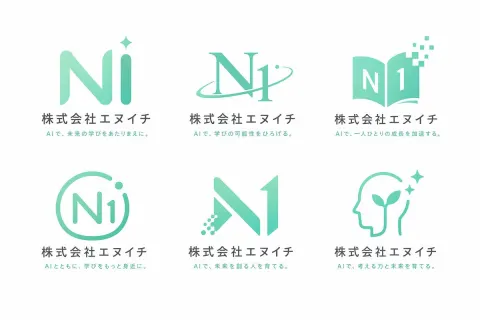 AI Education Logo Concepts