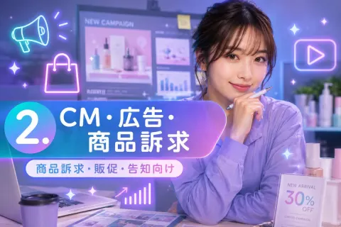 Neon Marketing Course Thumbnail Design