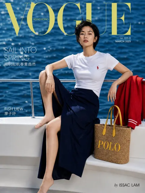 Spring Yacht Fashion Cover