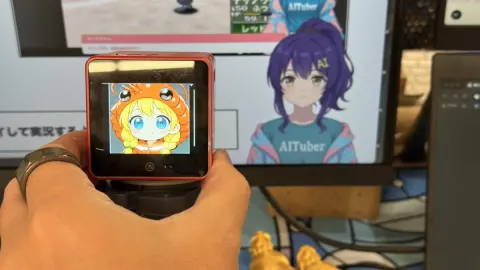 Cute Tech Desk Setup Shot