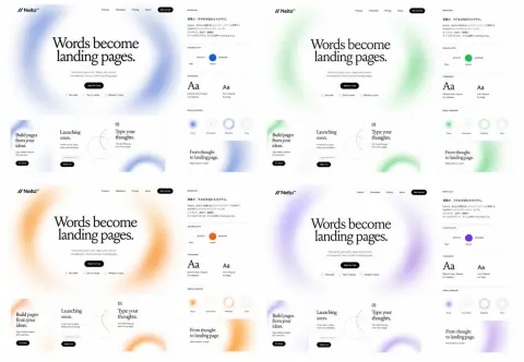 SaaS Brand Exploration Board Mockup
