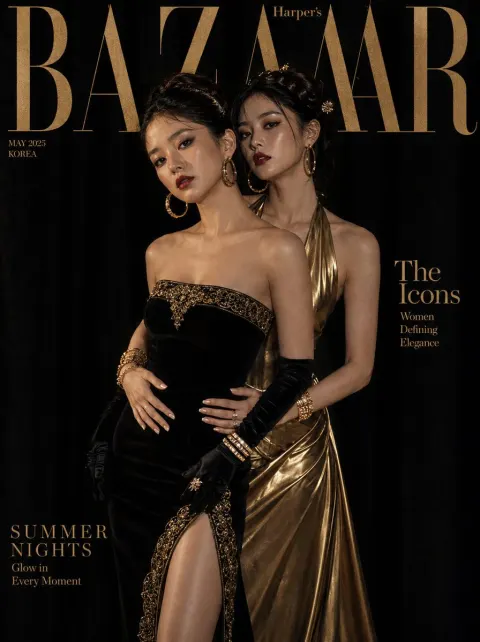 Black Gold Duo Luxury Cover
