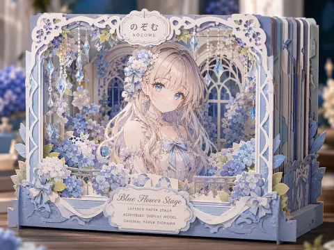 Blue Flower Paper Stage Diorama