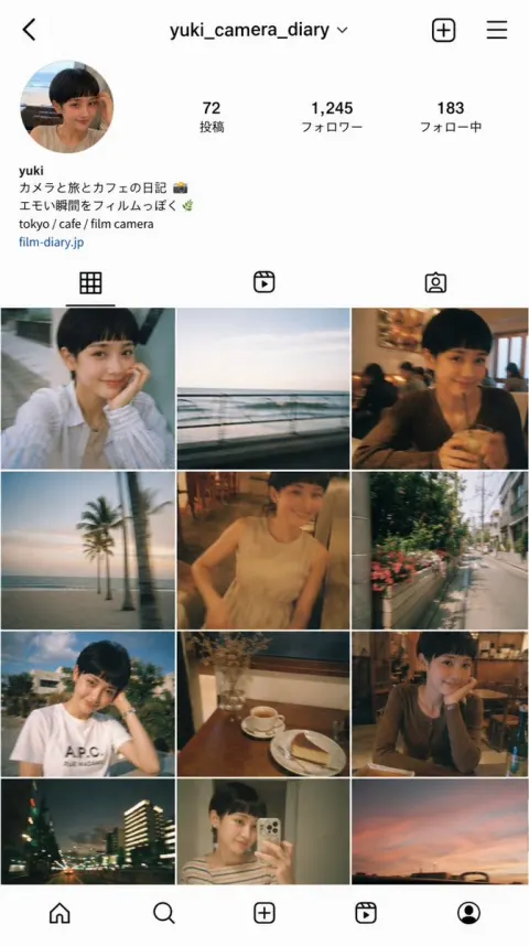 Retro Filter Selfie Memory Grid