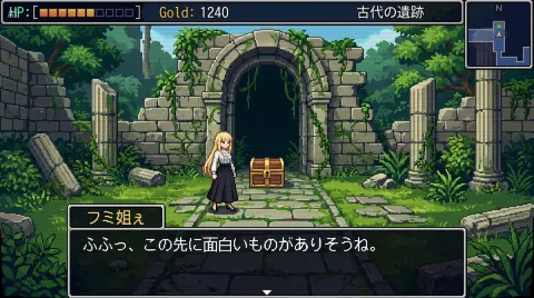 16-Bit RPG Dialogue Scene