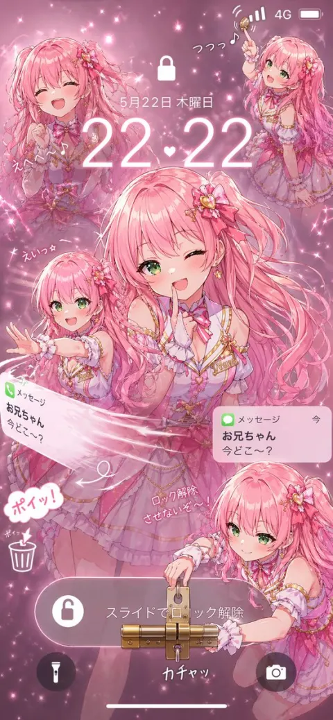 Pink Idol Lockscreen Takeover