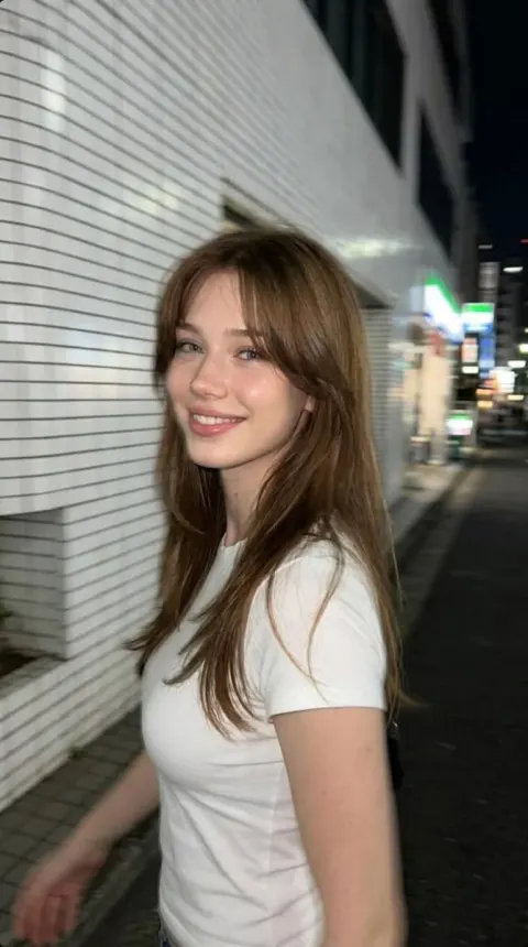 Tokyo Night Candid Smartphone Shot
