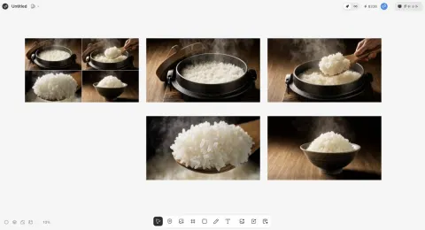 Exquisite White Rice Grid Ad