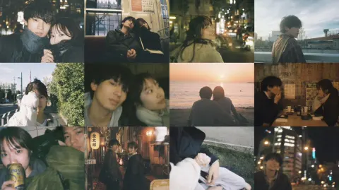 Nostalgic Tokyo Couple Film Collage