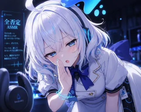 Cold Anime ASMR Streamer Whisper