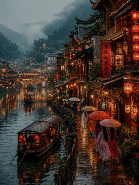 Rainy Autumn Glass City Dream