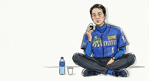 Melancholic Baseball Player Editorial Illustration