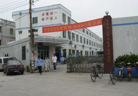 Shenzhen Electronics Factory Documentary Photo