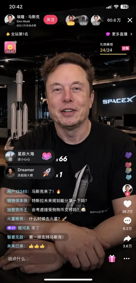 Elon Musk Livestream Mockup