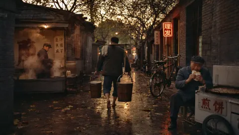 1985 Beijing Hutong Dawn Street Scene