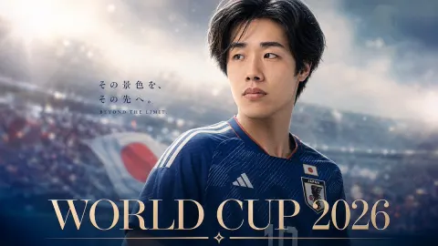 World Cup 2026 Cinematic Poster