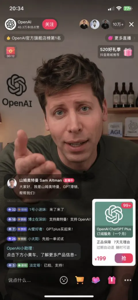 Sam Altman Live Selling GPT