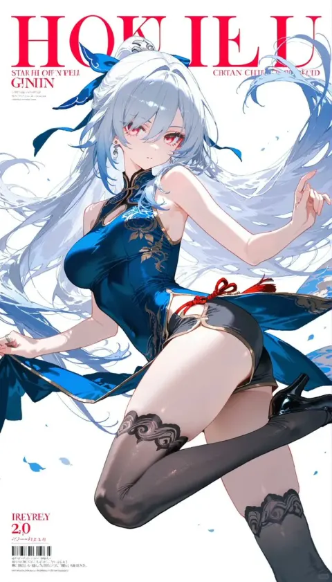 Anime Magazine Cover Art