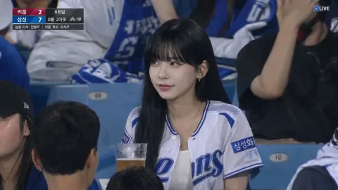 Stadium Catch Unexpected Smile