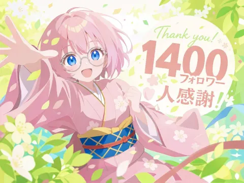 Anime Girl Celebrates 1400 Followers