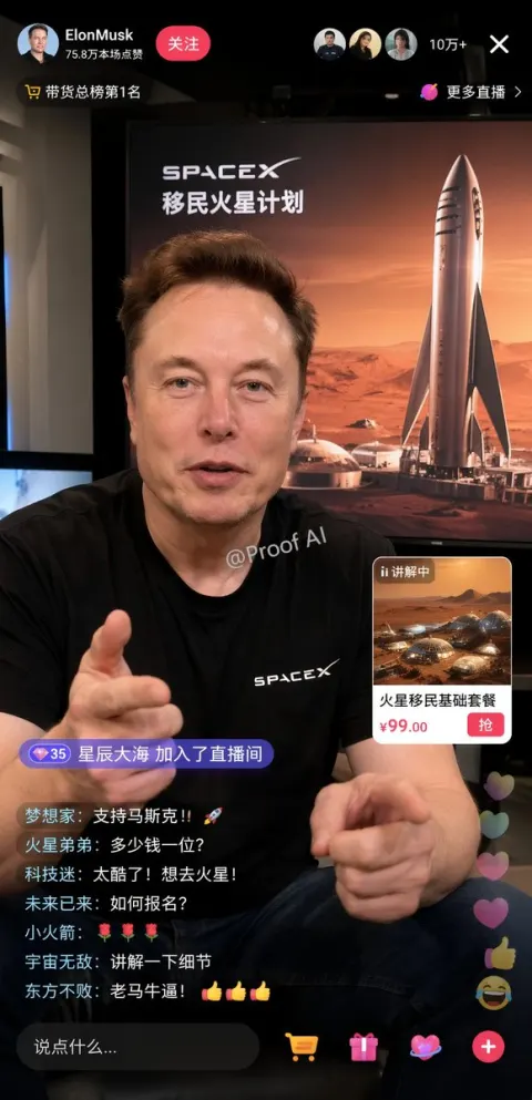Elon Musk Livestream Selling Mars Trip